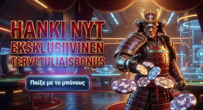 Oscarspin Casino